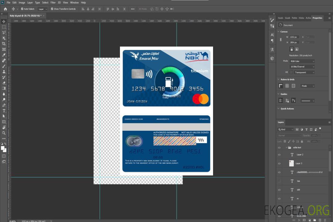 Carte mastercard en titane Koweït NBK Bank Emarat Misr template Carte mastercard en titane Koweït NBK Bank Emarat Misr template